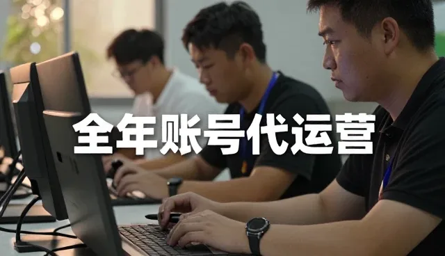 北京立人创艺展览展示有限公司提供高品质宣传片制作满足实验室环境需求